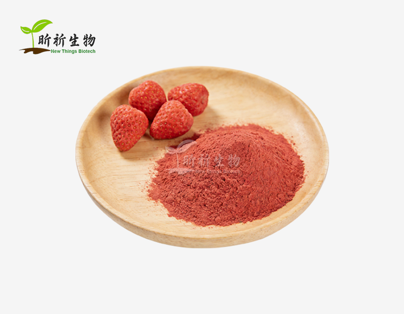 Freeze Dried Strawberry Powder Bulk